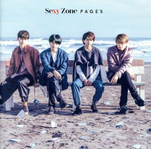 PAGES(通常盤) - Sexy Zone (特典なし) [CD] Sexy Zone