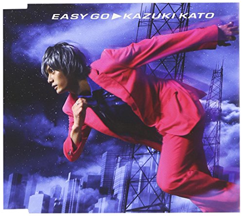 EASY GO [CD] 加藤和樹