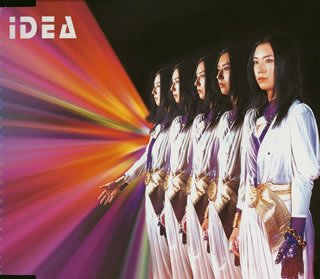 イデア [CD] 天野月子