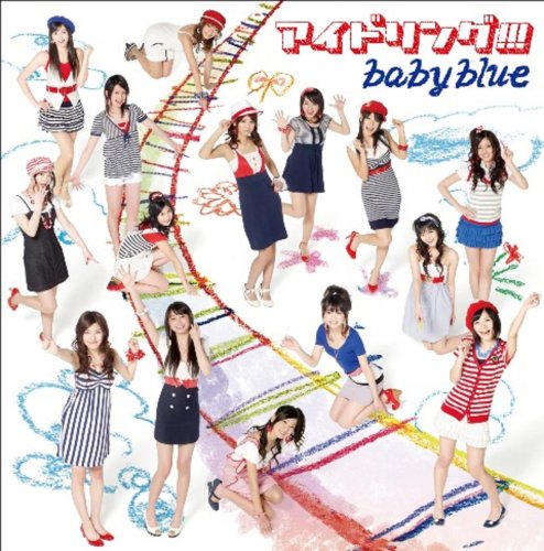 baby blue(初回限定盤)(CD+DVD) [CD] アイドリング!!!