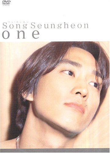 ソン・スンホン One [DVD] [DVD] [2004]
