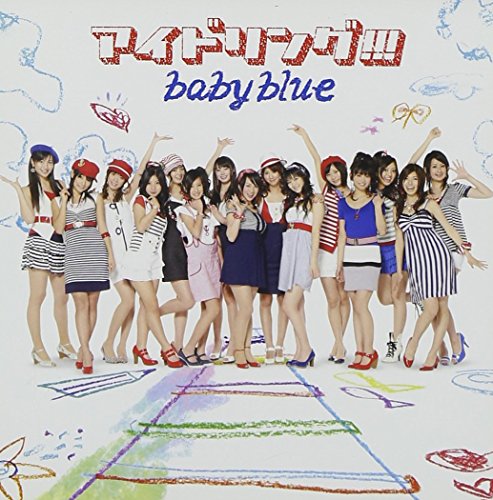 baby blue(通常盤) [CD] アイドリング!!!