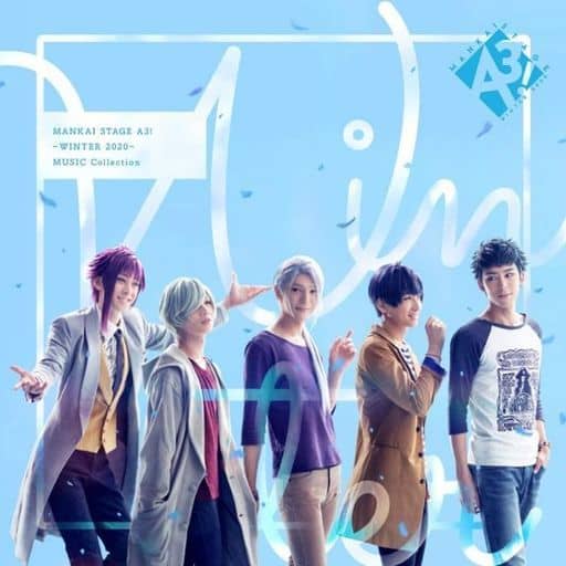 「MANKAI STAGE『A3!』~WINTER 2020~」MUSIC Collection [CD] VARIOUS ARTISTS