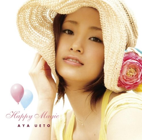 Happy Magic~スマイルプロジェクト~(通常盤) [CD] 上戸彩