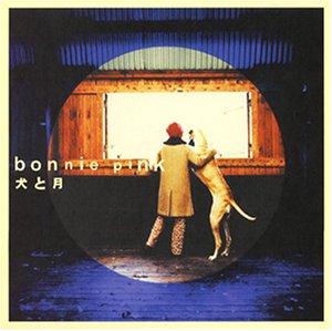 犬と月 [CD] Bonnie Pink Bonnie Pink; トーレ・ヨハンソン