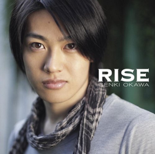 RISE(CD+DVD) [CD] 大河元気