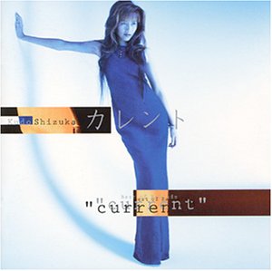 カレント [CD] 工藤静香 中島みゆき 愛絵理 R・K 松井五郎 寺井りえ子 高尾直樹 瀬尾一三 澤近泰輔 後藤次利; Draw4