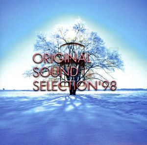 フジテレビドラマ オリジナルサウンドセレクション′98 [CD] テレビ主題歌 パット・ブーン バート・ブレヒト; マーク・ブリッツステン