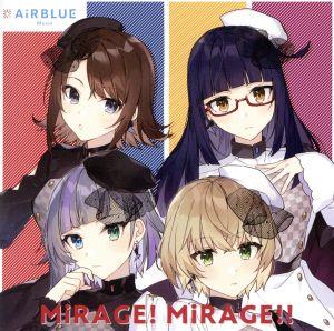 CUE! Team Single 04「MiRAGE! MiRAGE!!」 [CD] AiRBLUE Moon[丸山利恵(CV:立花日菜)、宇津木聡里(CV:小峯愛未)、明神凛音(CV:佐藤舞)、遠見鳴(CV:土屋李央)]