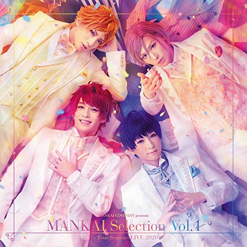 MANKAI STAGE『A3!』MANKAI Selection Vol. 1 [CD] VARIOUS ARTISTS