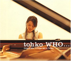 WHO・・・ [CD] tohko MARC 日向大介 tohko バド・リッゾ 日向大介; ラファエル・パディラ