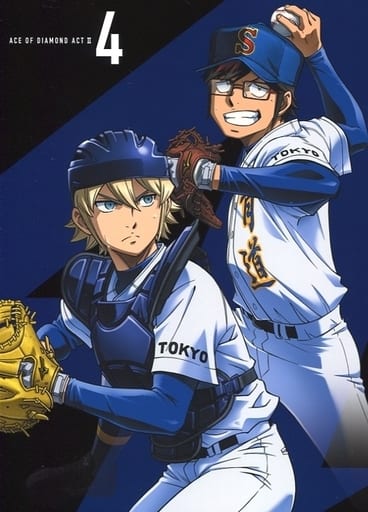 ダイヤのA actII DVD Vol.4 [DVD] [2019]