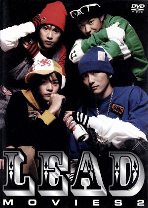 Lead MOVIES 2 [DVD] [DVD]