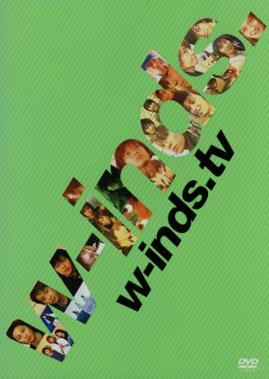 w-inds.tv [DVD] [DVD Audio]