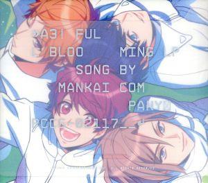 A3! FULL BLOOMING LP 【LIMITED EDITION】(特典なし) [CD] VARIOUS ARTISTS