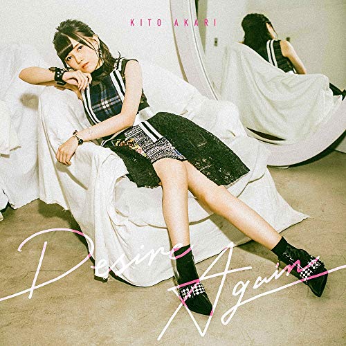 鬼頭明里2ndシングル「Desire Again」[通常盤] [CD] 鬼頭明里