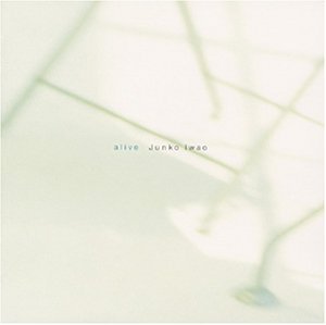 alive [CD] 岩男潤子 森由里子 岩男潤子 酒井ミキオ 松宮恭子; 山本はるきち
