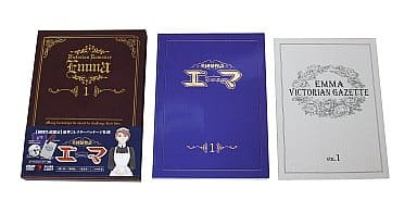 英國戀物語エマ 1 初回限定版 [DVD] [DVD]
