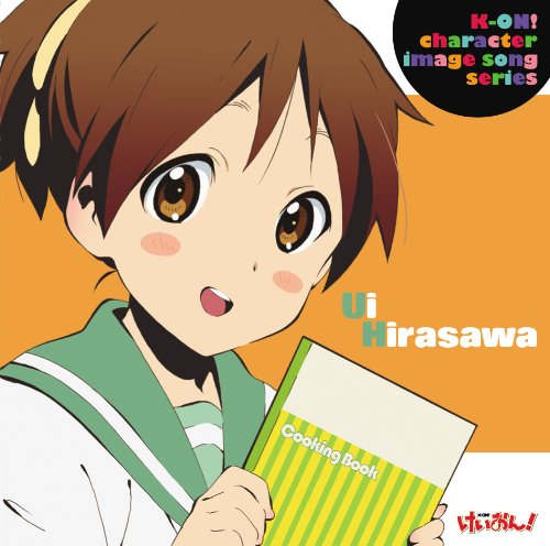 TVアニメ「けいおん!」イメージソング 平沢憂 [CD] 平沢憂(米澤円) 大森祥子 小森茂生 百石元; 平沢憂(米澤円)