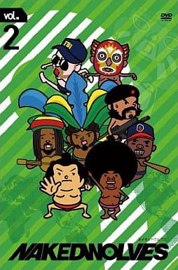 ネイキッドウルブズ VOL.2 [DVD] [DVD]