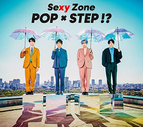 POP × STEP! - Sexy Zone [初回限定盤A] (特典なし) [CD] Sexy Zone
