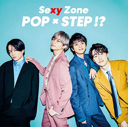 POP × STEP![通常盤](特典なし) [CD] Sexy Zone
