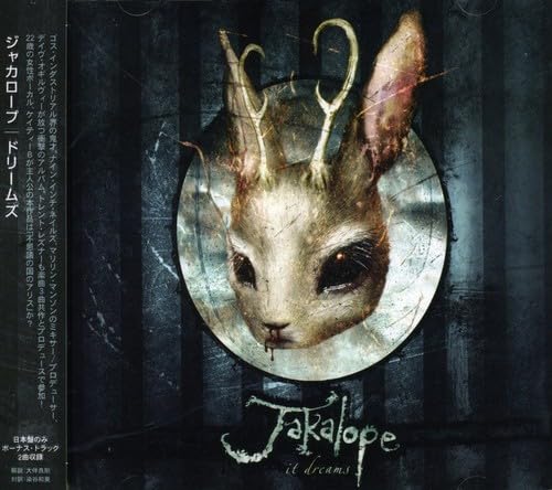 ドリームズ [CD] ジャカロープ