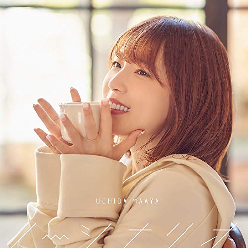 ノーシナリオ[通常盤](CD only) [CD] 内田真礼