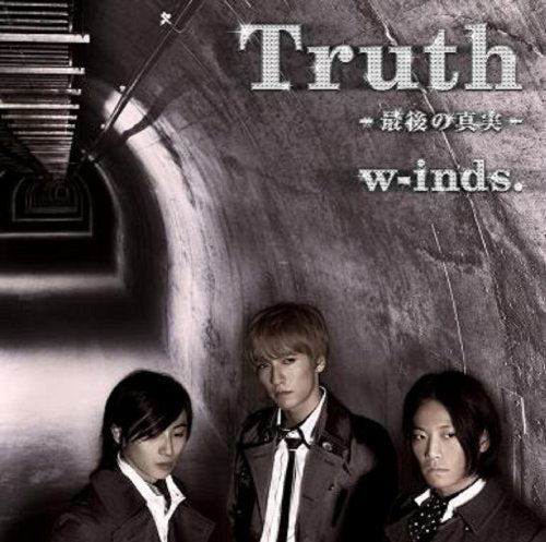 New World/Truth~最後の真実~(初回盤B) [CD] w-inds.、 w-inds.、 shungo.、 Smith; Howard