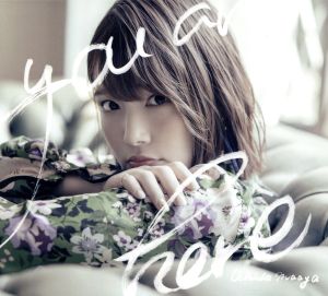 you are here[BD付・初回限定盤](CD+BD+PHOTOBOOK) [CD] 内田真礼