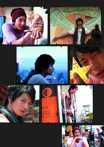 向井理 FLAT [DVD] [DVD]