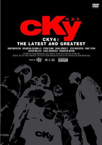 CKY ラウンドベスト [DVD] [DVD]