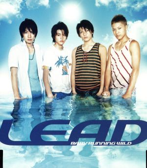 ベイビーランニンワイルド(通常版) [CD] Lead シライシ紗トリ 藤林聖子; 佐々木章