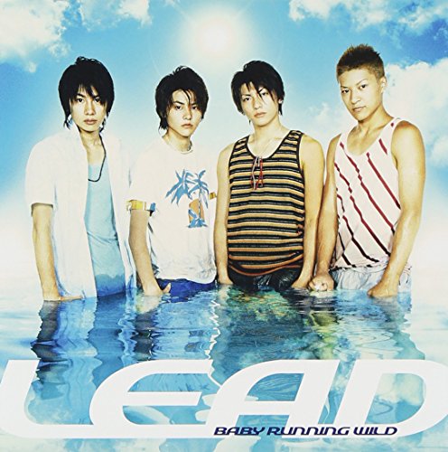 ベイビーランニンワイルド (初回生産限定盤DVD付) [MAXI] [CD] Lead