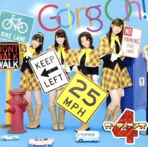 Going On!(初回限定盤) [CD] ガーディアンズ4