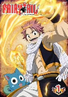 FAIRY TAIL 1 [DVD] [DVD]