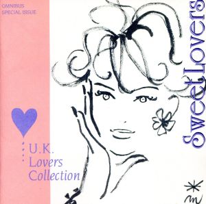スウェートラヴァーズ [CD] Various Artists