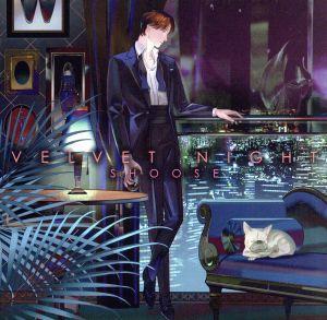 Velvet Night(通常盤)(特典なし) [CD] しゅーず