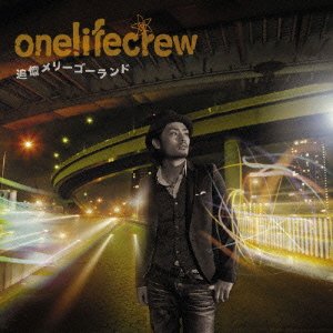 追憶メリーゴーランド [CD] onelifecrew; yu-suke