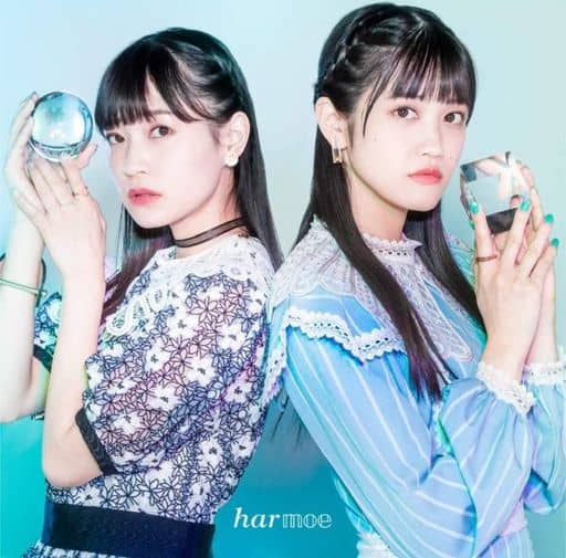 harmoe 1stシングル きまぐれチクタック(通常盤)(CD only)(特典なし) [CD] harmoe