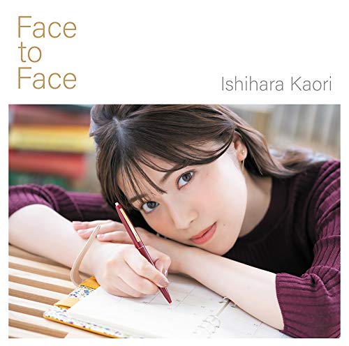 石原夏織4thシングル「Face to Face」(初回限定盤) [CD] 石原夏織