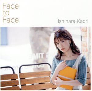 石原夏織4thシングル「Face to Face」(通常盤) [CD] 石原夏織