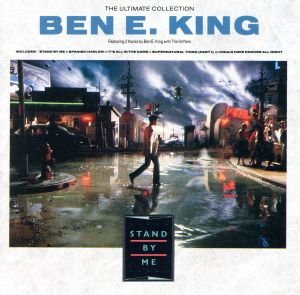 ベスト・オブ・ベン・Ｅ．キングスタンド・バイ・ミー [CD]