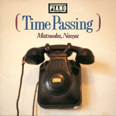 タイム・パッシング [CD]