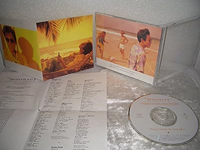 moonset(優しくなれるまで) [CD] 杉山清貴 田口俊 亜蘭知子 青木久美子; 杉山清貴