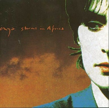 ストームス・イン・アフリカ [CD] エンヤ