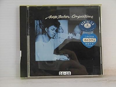 コンポジションズ [CD] アニタ・ベイカー
