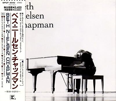 ベス・ニールセン・チャップマン [CD] ベス・ニールセン・チャップマン