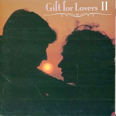 恋人たちのバラードVol.2 [CD] オムニバス ファミリー ZAN チャカ・カーン アイズレー・ブラザーズ アトランティック・スター テルマ・ヒューストン アル・ジャロウ ランディ・クロフォード ブレンダ・ラッセル; パティ・オースチン