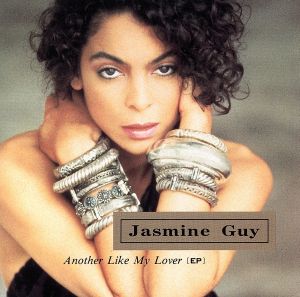 アナザー・ライク・マイ・ラヴァ [CD] ジャスミン・ガイ